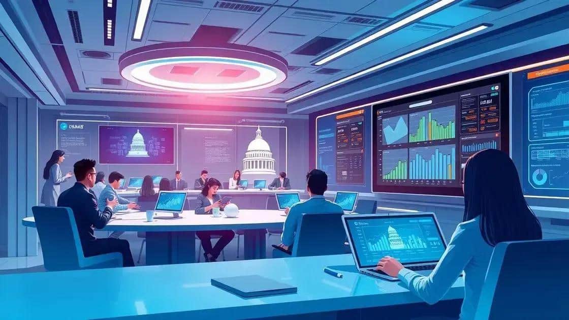 Future trends in government policy updates